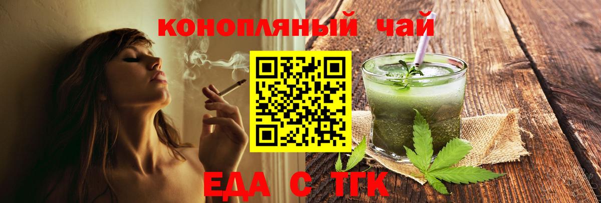 Каннабис  LSD-25  Канабис  Где купить наркотики?  Гашиш  Вход с VPN  Карпинск  МЕФ  