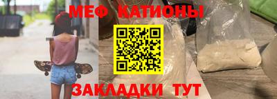 соль курить ск Конаково