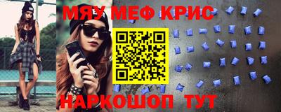 соль курить ск Конаково