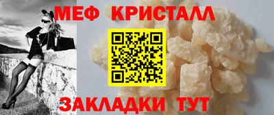 дистиллят марихуана Комсомольск-на-Амуре