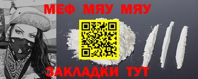 дистиллят марихуана Комсомольск-на-Амуре