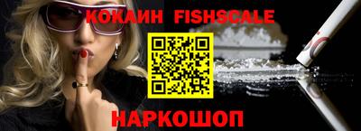мефедрон мука Краснокаменск