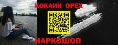 дистиллят марихуана Комсомольск-на-Амуре