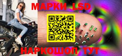 мефедрон мука Краснокаменск