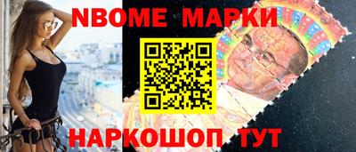 COCAINE Коммунар