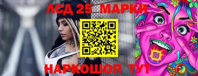 дистиллят марихуана Комсомольск-на-Амуре
