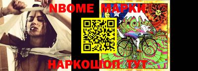 дистиллят марихуана Комсомольск-на-Амуре