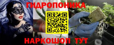 дистиллят марихуана Комсомольск-на-Амуре