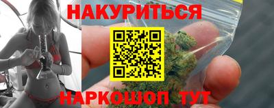 COCAINE Коммунар