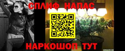 COCAINE Коммунар