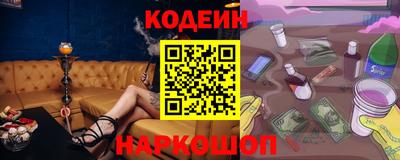 соль курить ск Конаково