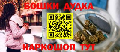 COCAINE Коммунар