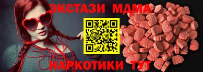 дистиллят марихуана Комсомольск-на-Амуре
