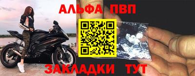 COCAINE Коммунар