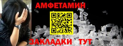 COCAINE Коммунар