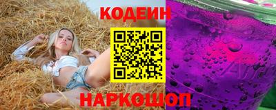 дистиллят марихуана Комсомольск-на-Амуре