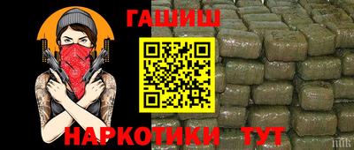 COCAINE Коммунар