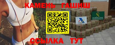 соль курить ск Конаково