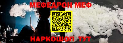 COCAINE Коммунар