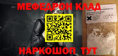 дистиллят марихуана Комсомольск-на-Амуре