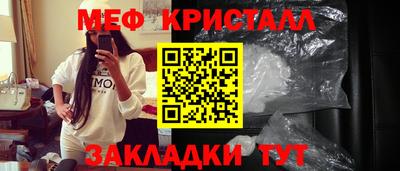 COCAINE Коммунар