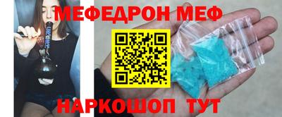 COCAINE Коммунар