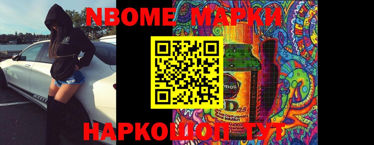 Лсд 25 экстази ecstasy Карпинск
